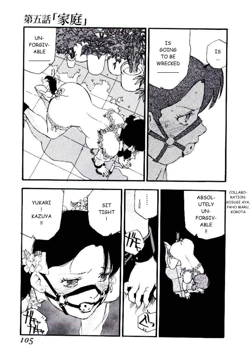 Volunteer Breeding - Page 104