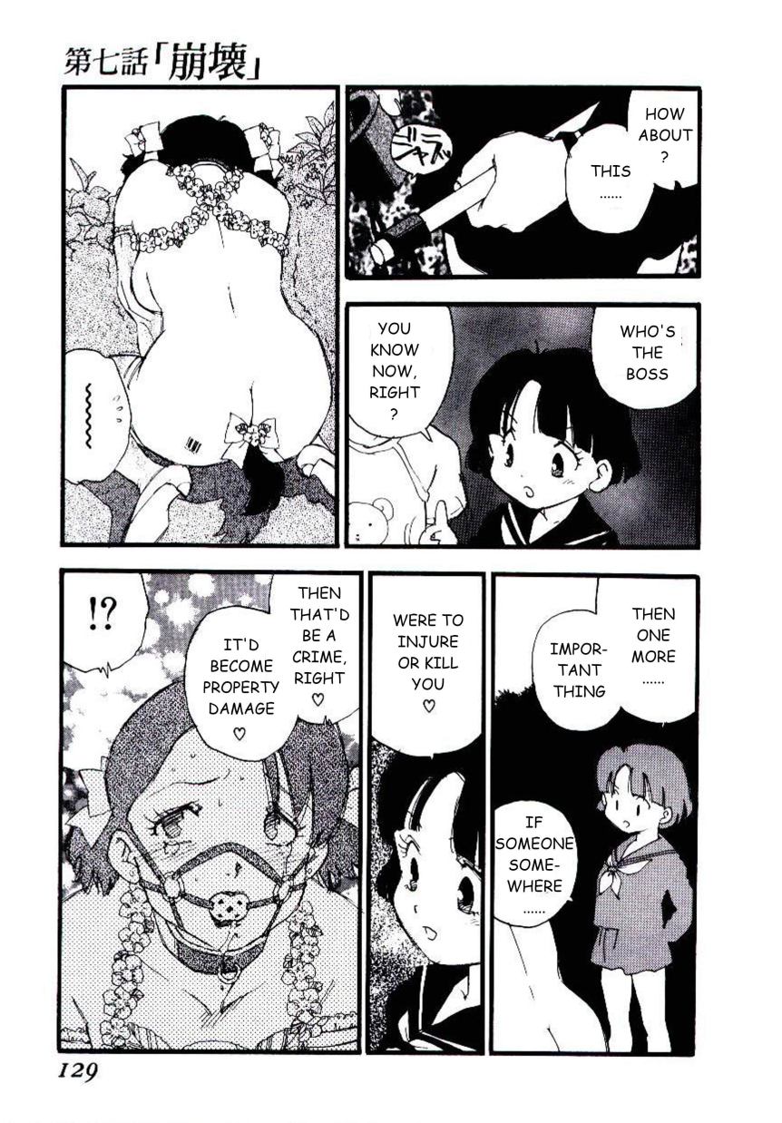 Volunteer Breeding - Page 128