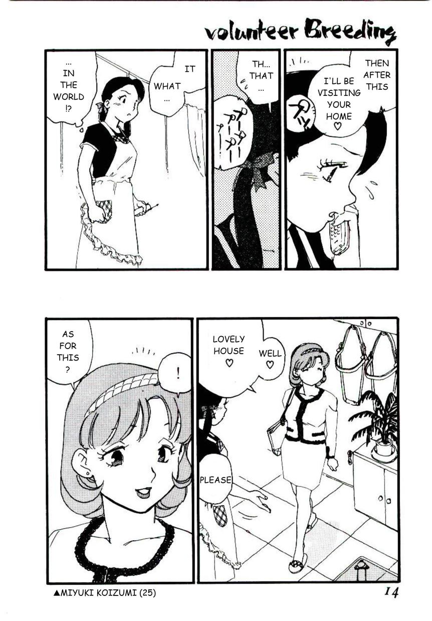 Volunteer Breeding - Page 13