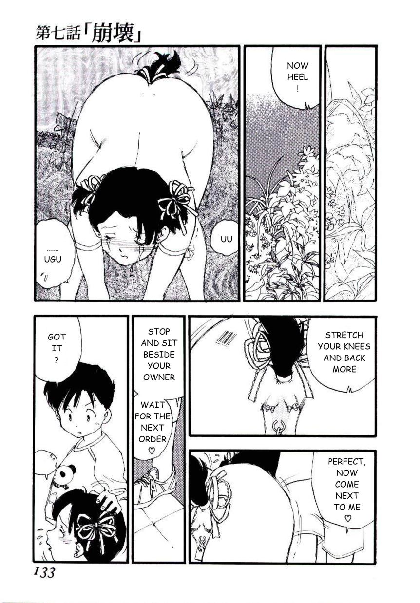 Volunteer Breeding - Page 132