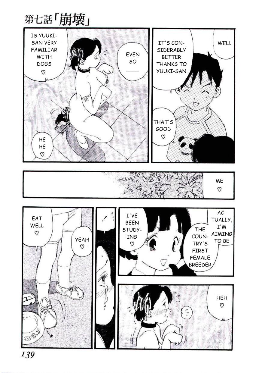 Volunteer Breeding - Page 138