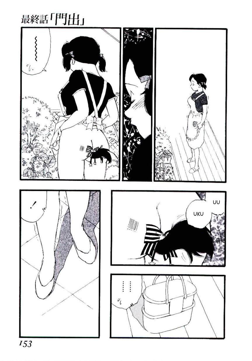 Volunteer Breeding - Page 152