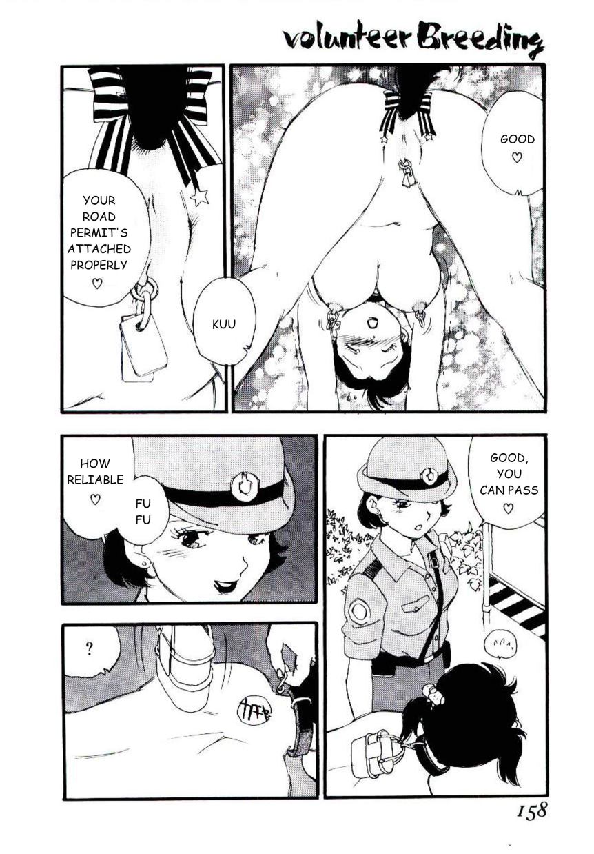 Volunteer Breeding - Page 157