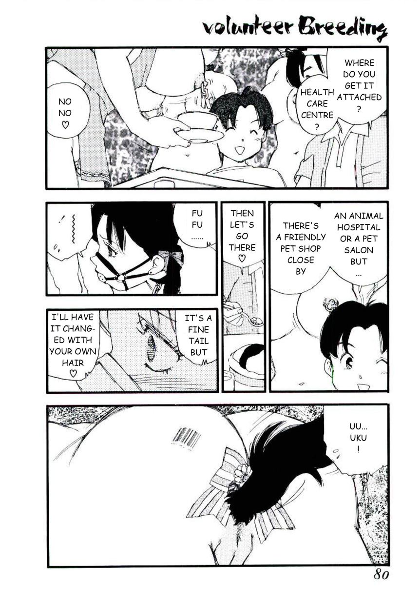 Volunteer Breeding - Page 79