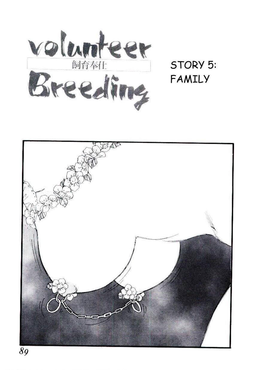 Volunteer Breeding - Page 88