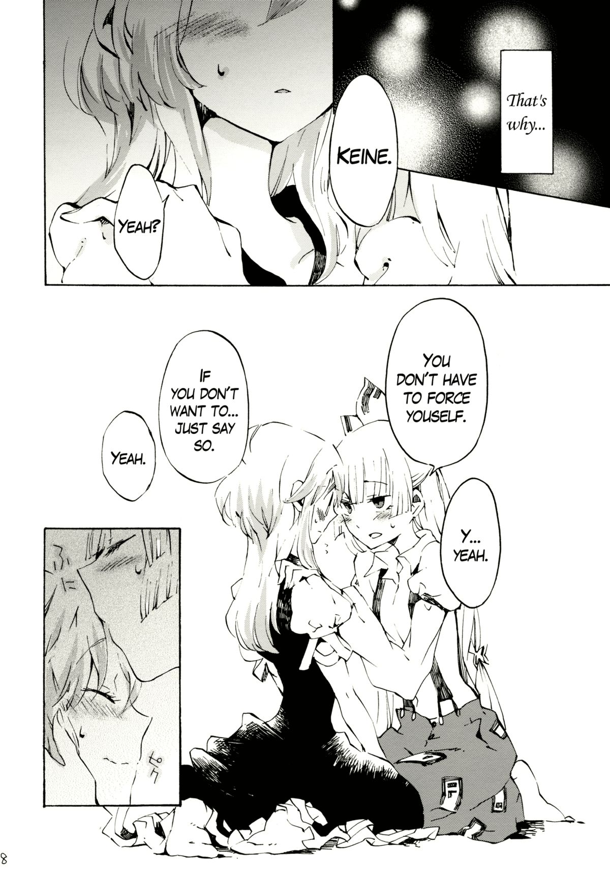 Yawarakana Pulse | Gentle Pulse - Page 17