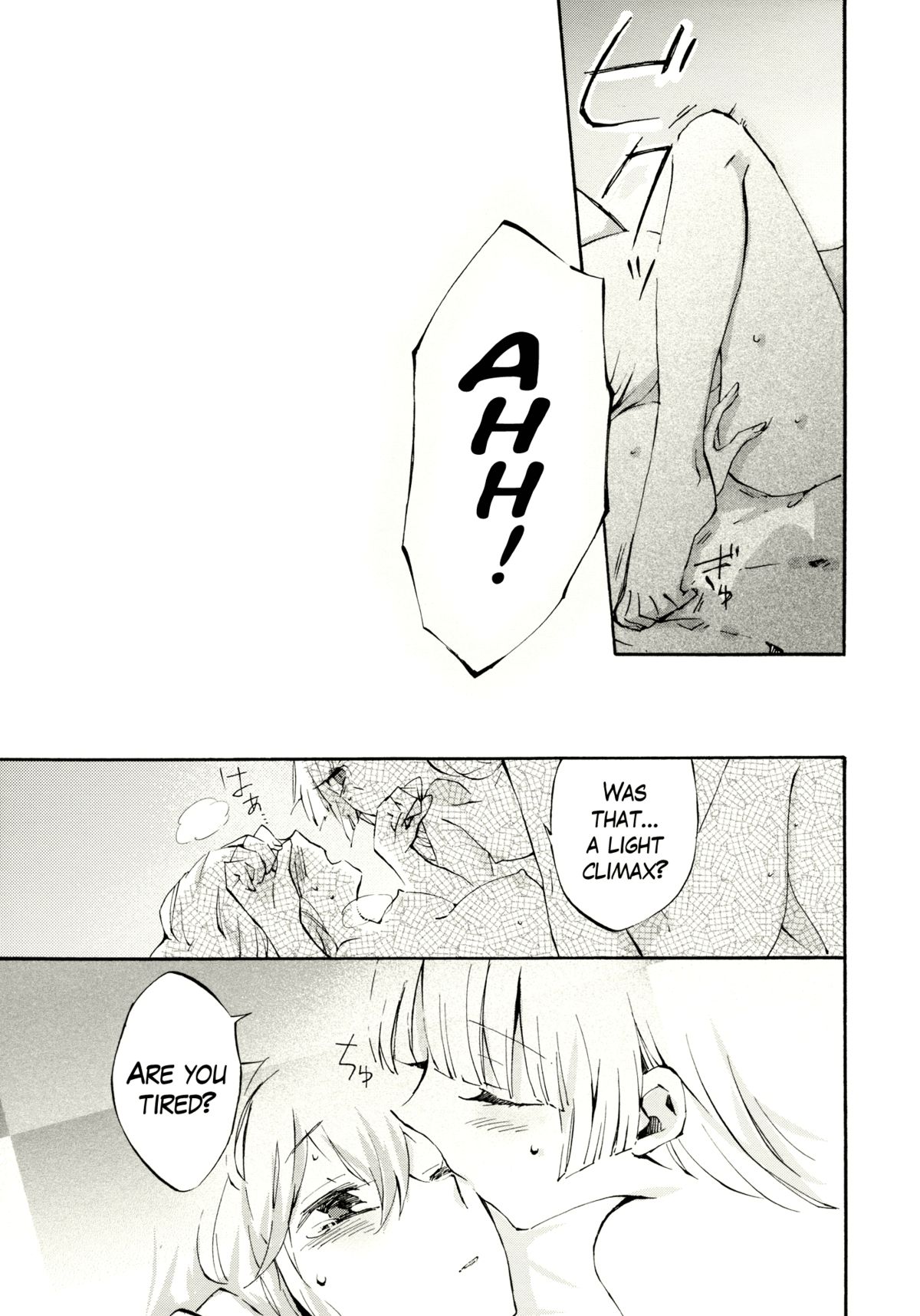 Yawarakana Pulse | Gentle Pulse - Page 28