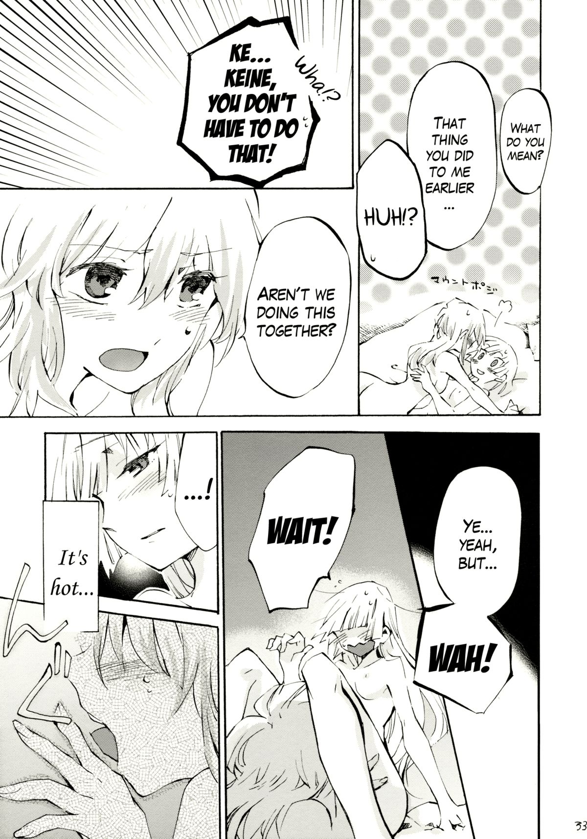 Yawarakana Pulse | Gentle Pulse - Page 32