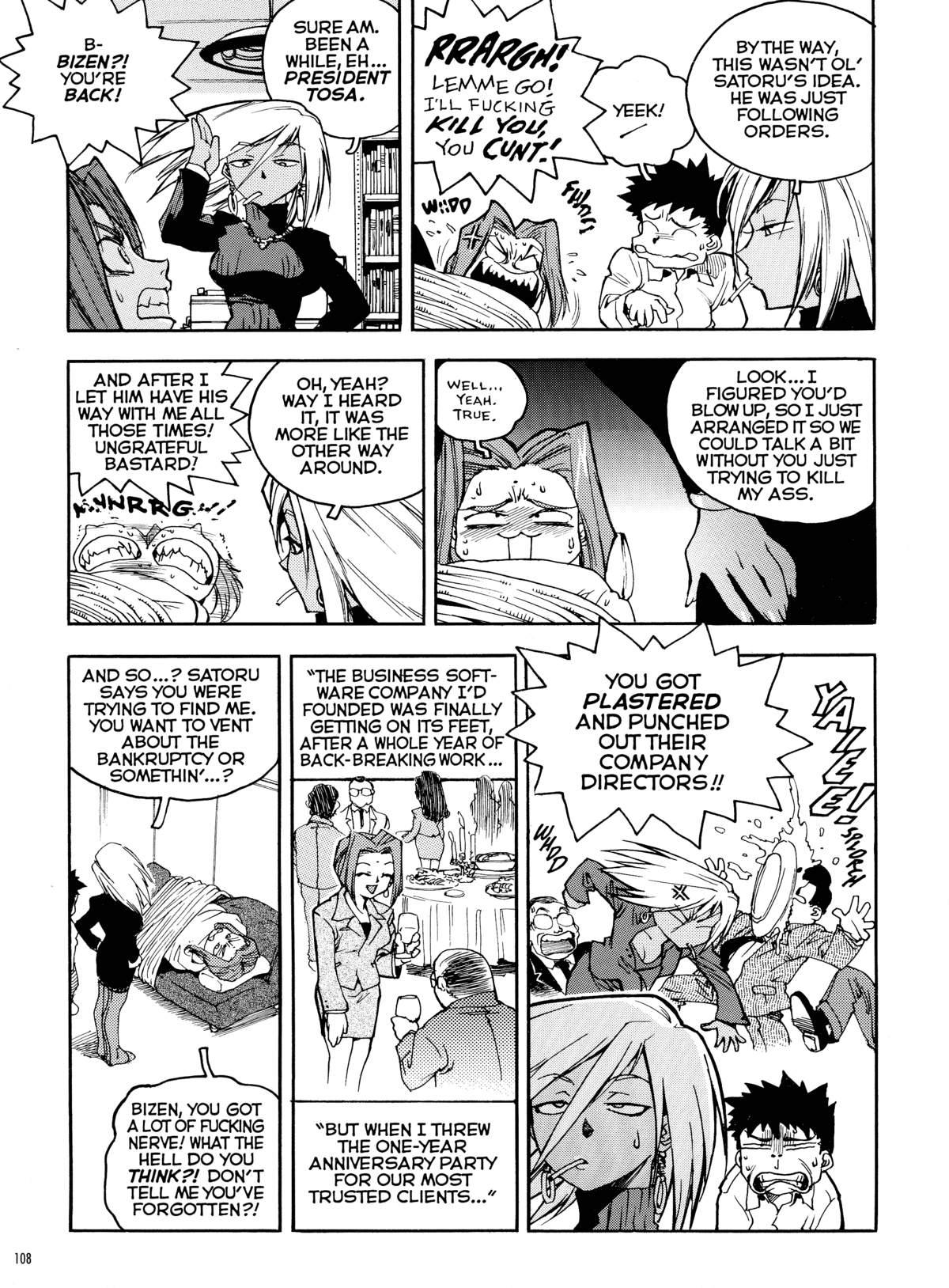 Slut Girl Collection - Page 106