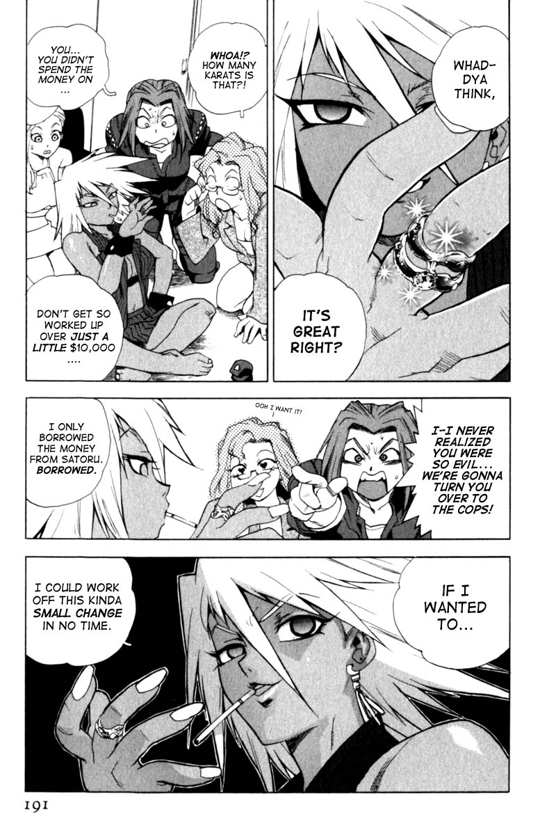 Slut Girl Collection - Page 198