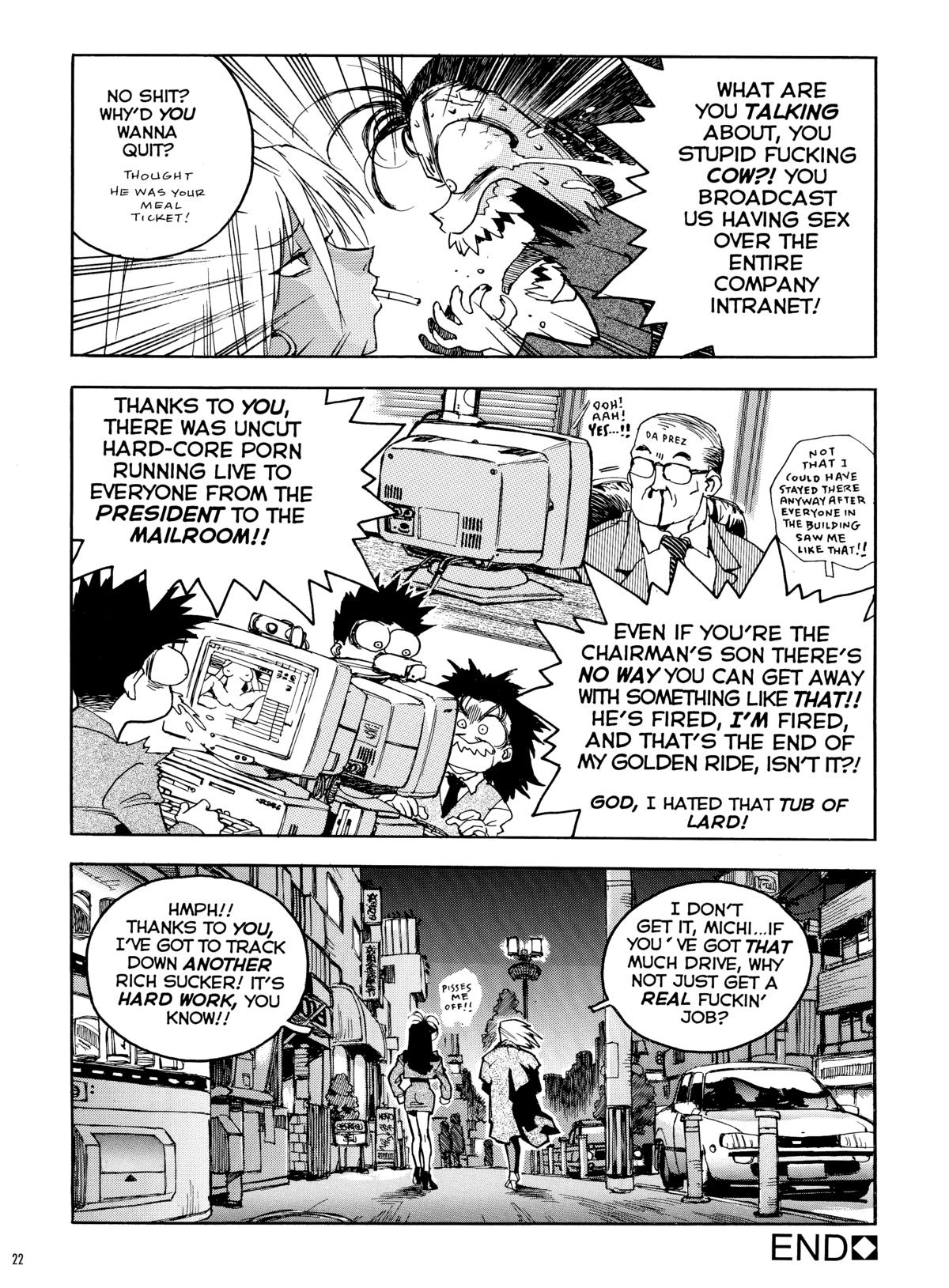 Slut Girl Collection - Page 20