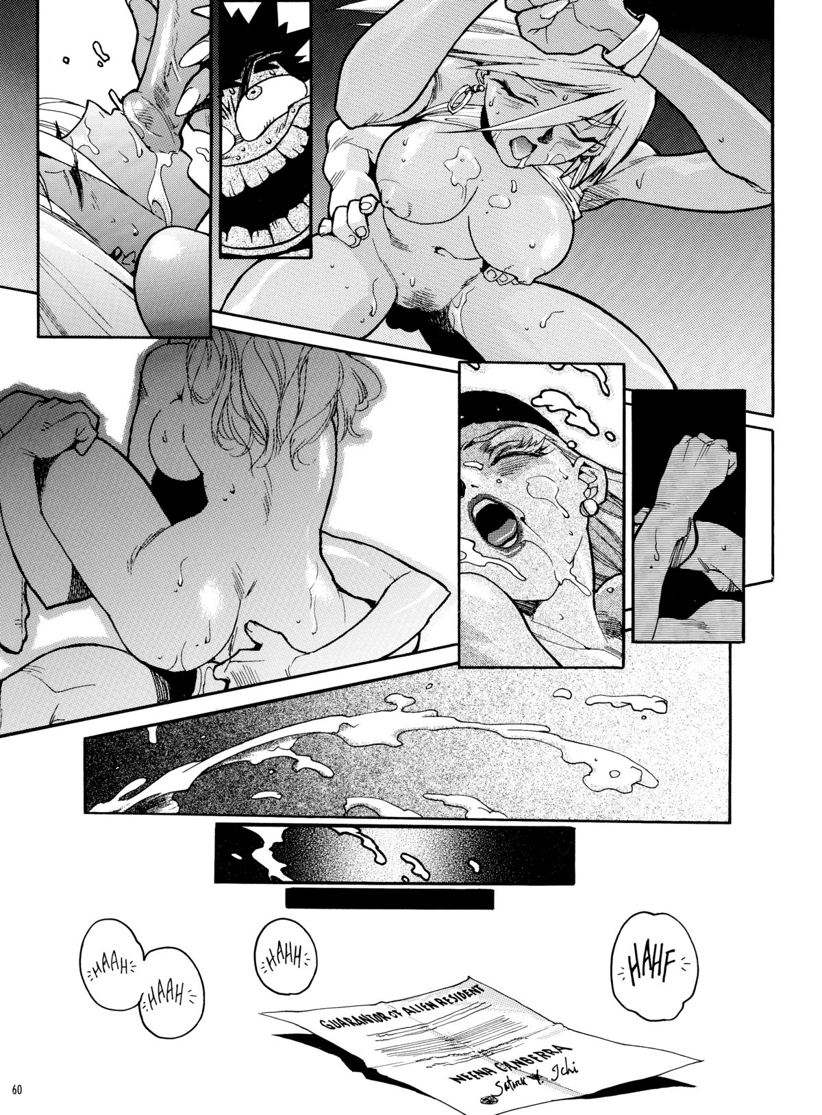 Slut Girl Collection - Page 58