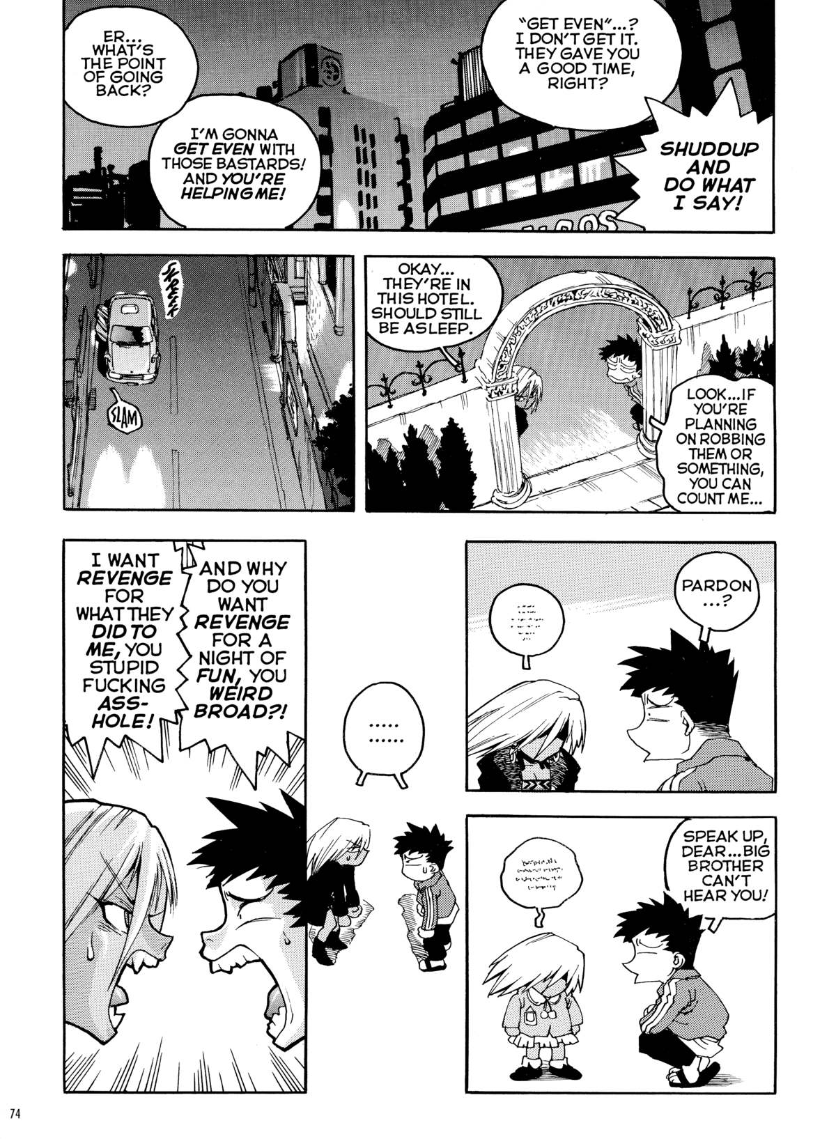 Slut Girl Collection - Page 72