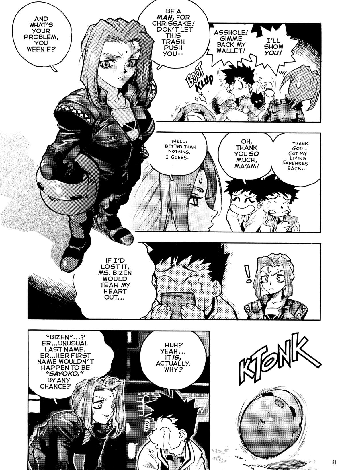 Slut Girl Collection - Page 79