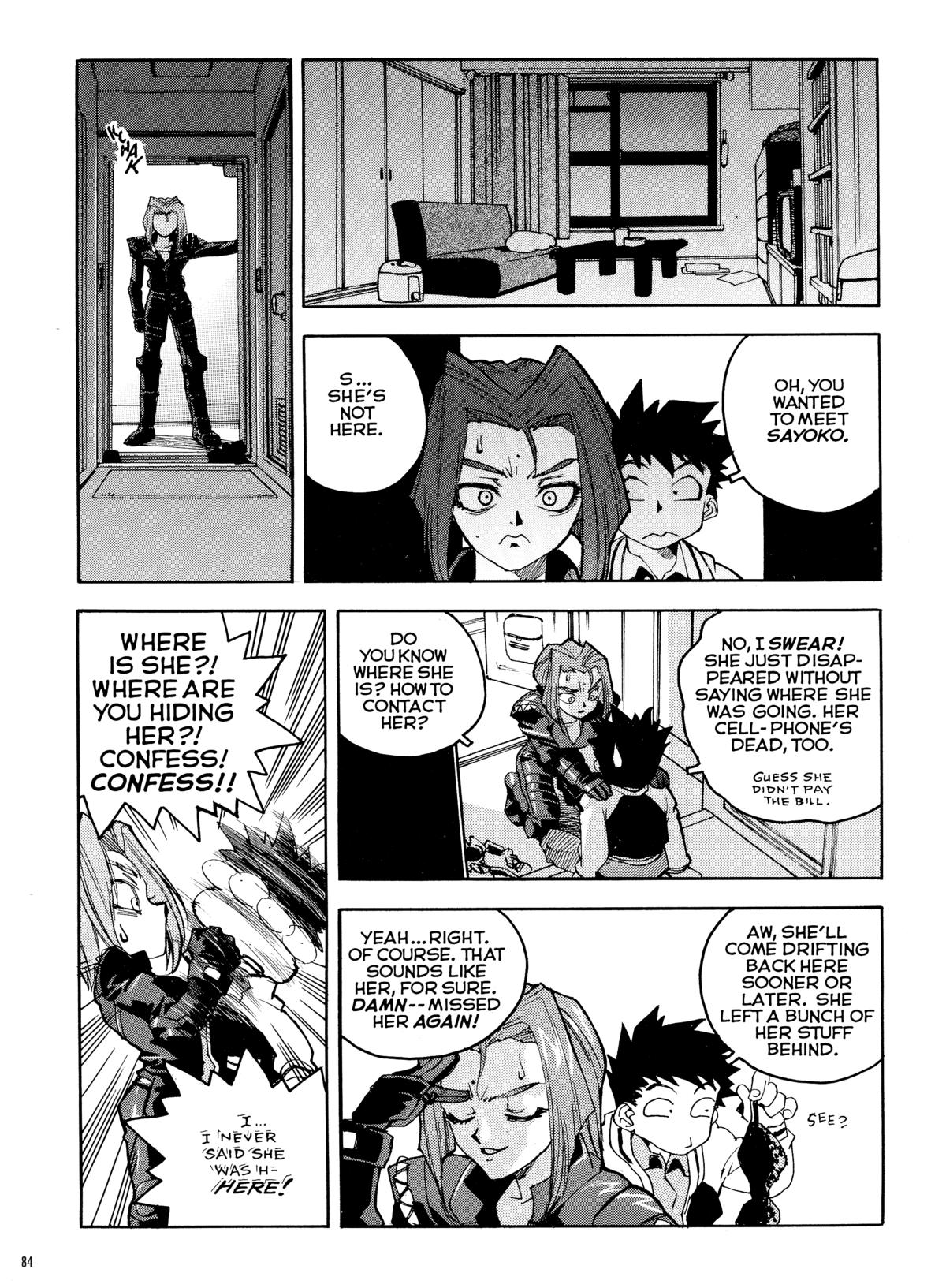 Slut Girl Collection - Page 82