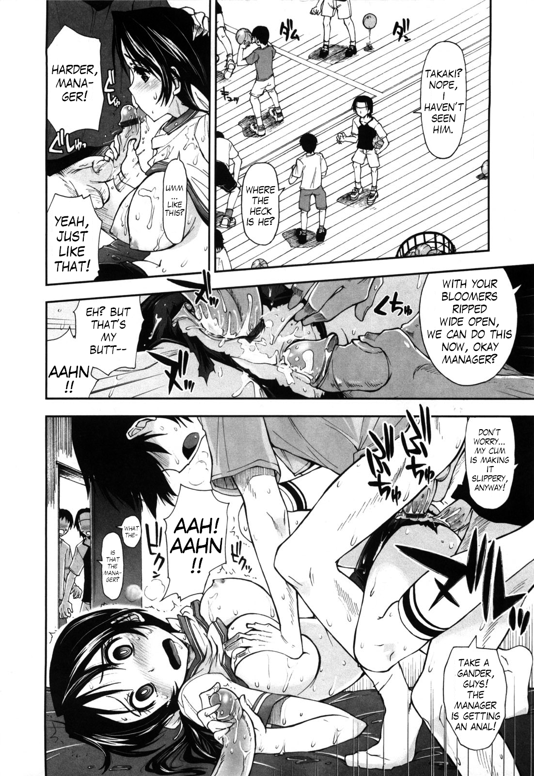 Karadajuu, Nurunuru Desu. ch1-10 - Page 14