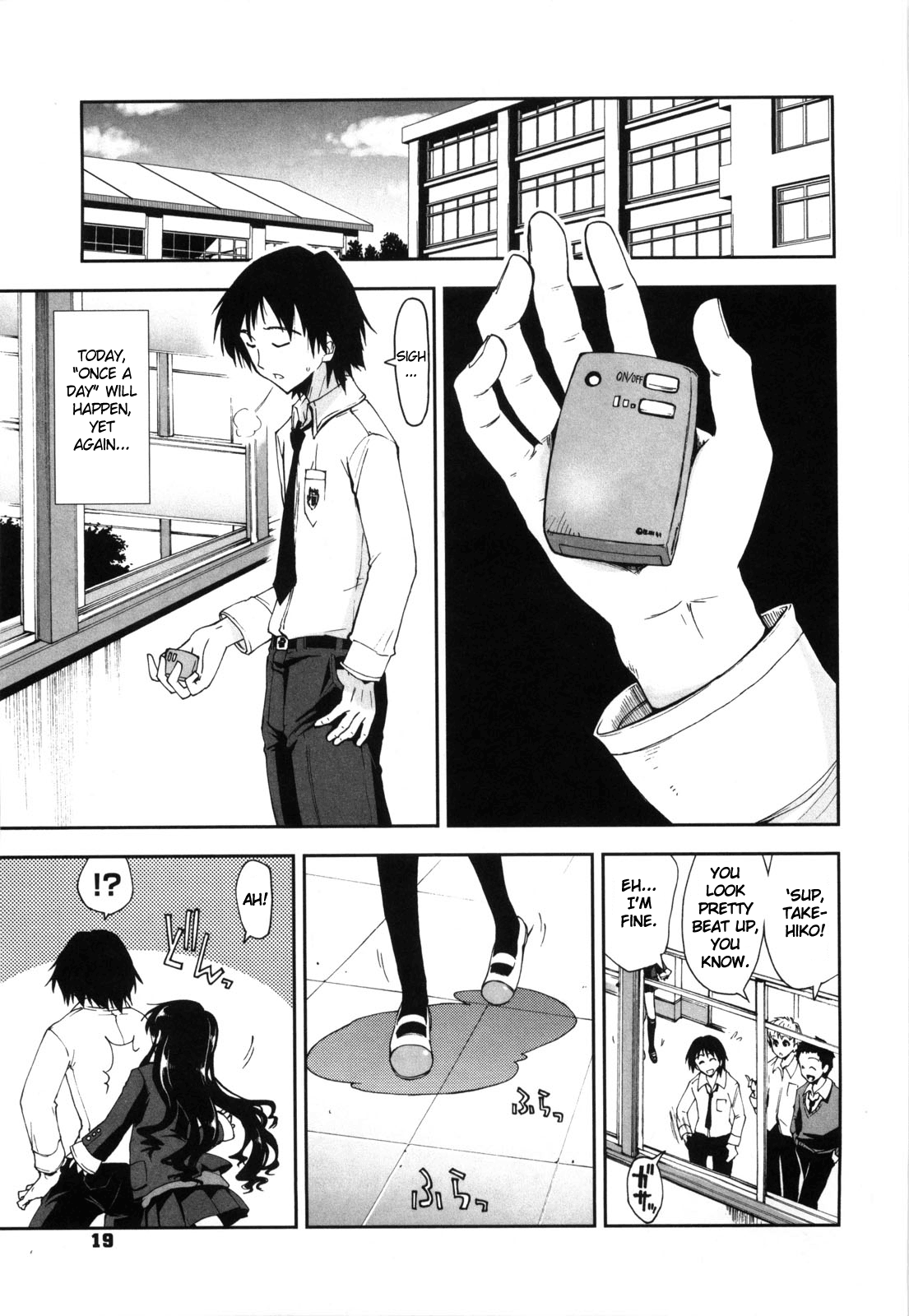 Karadajuu, Nurunuru Desu. ch1-10 - Page 19
