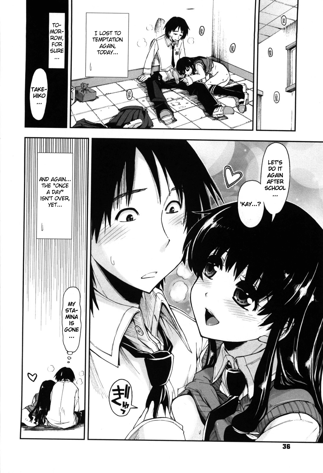 Karadajuu, Nurunuru Desu. ch1-10 - Page 36