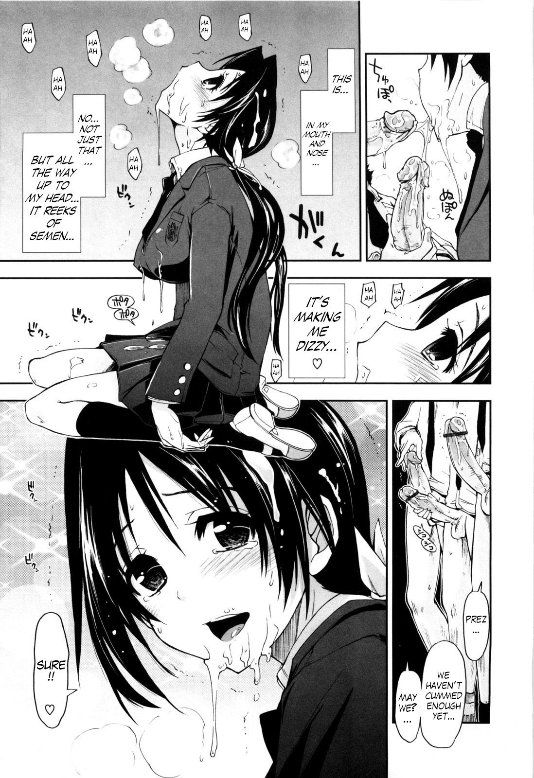 Karadajuu, Nurunuru Desu. ch1-10 - Page 46