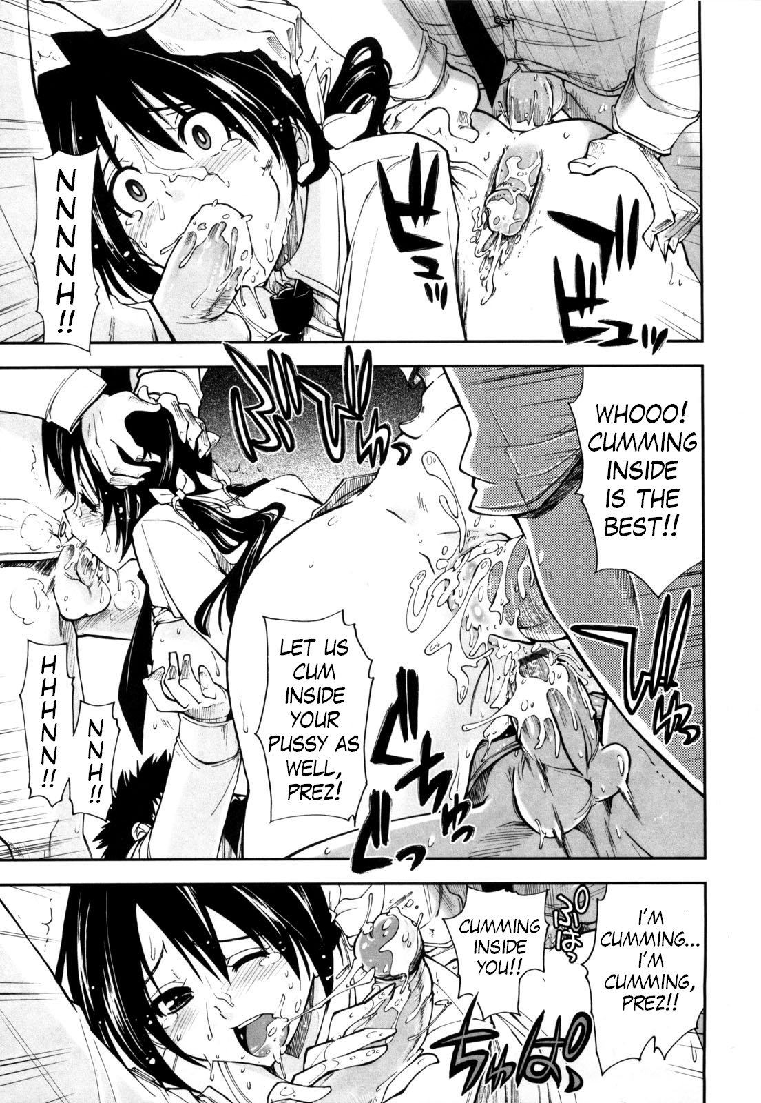 Karadajuu, Nurunuru Desu. ch1-10 - Page 52