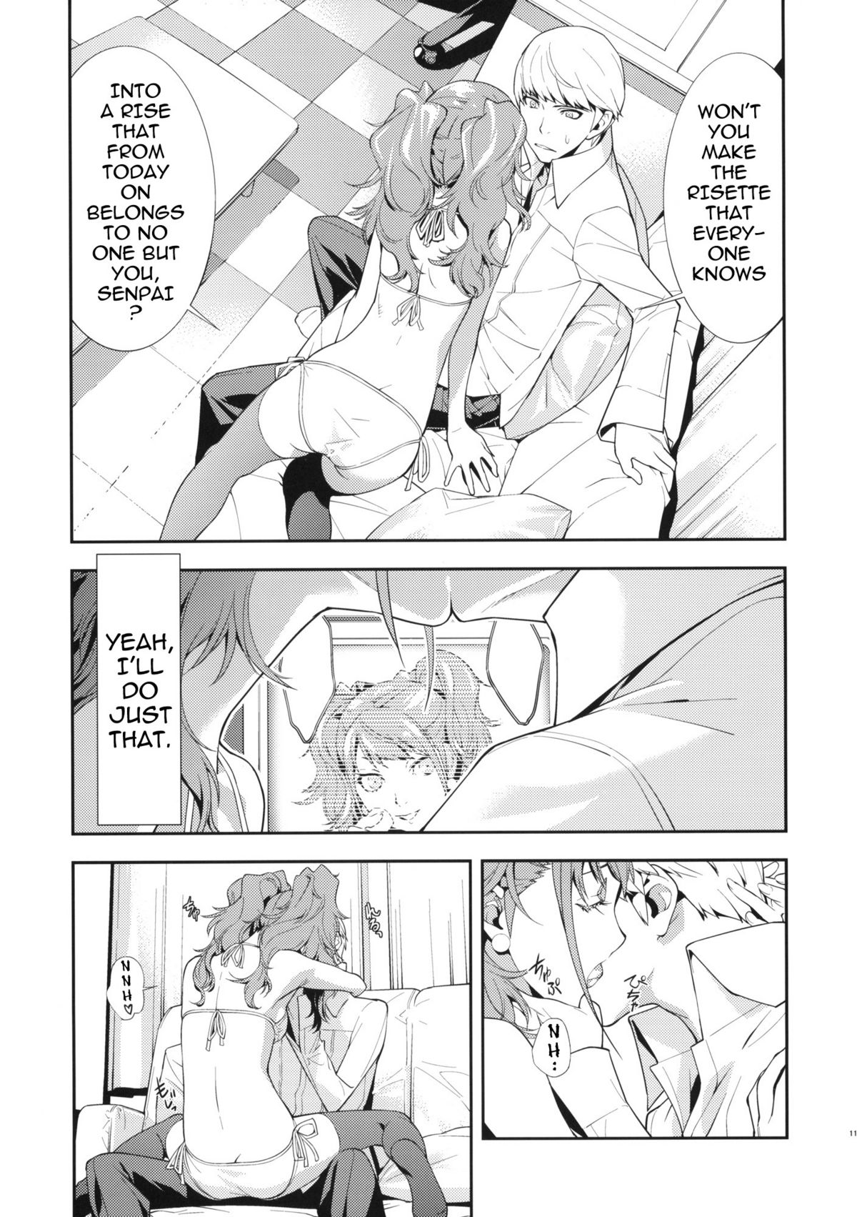 Rise Sexualis - Page 12