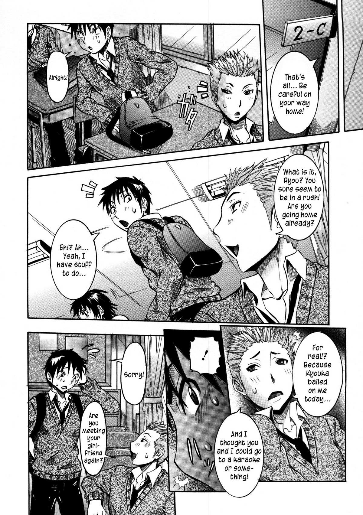 Haramitai Kanojo - Kunoichi Drop - Page 107