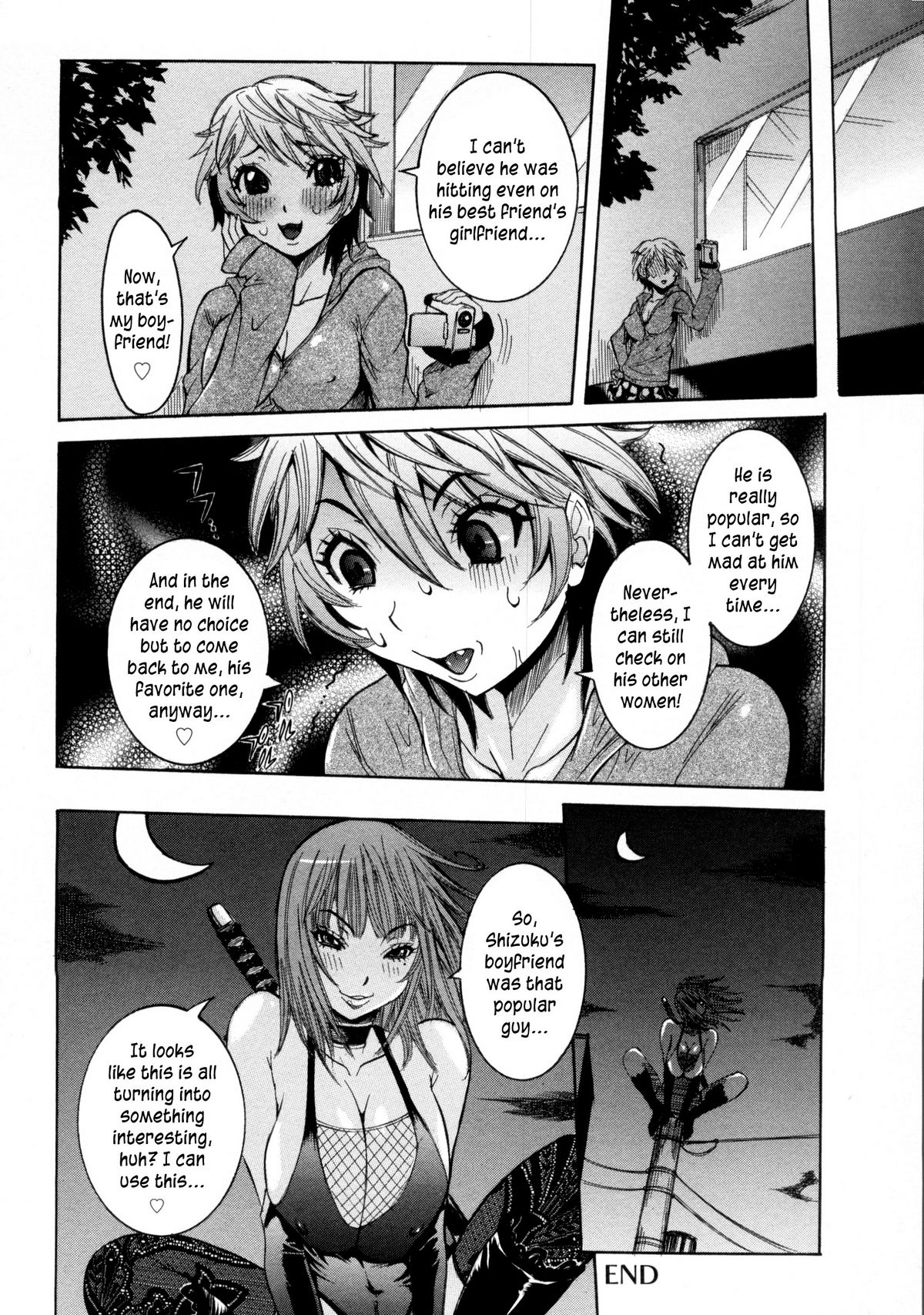 Haramitai Kanojo - Kunoichi Drop - Page 121