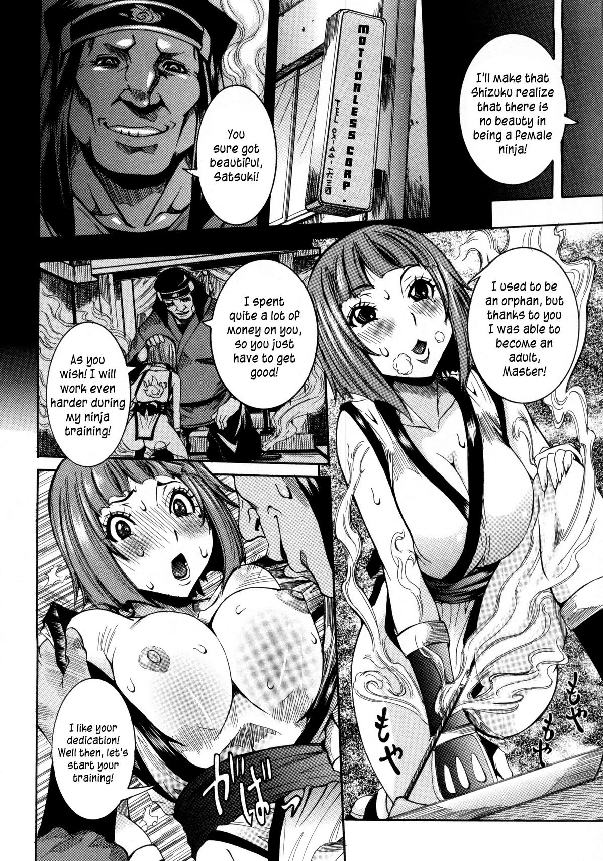 Haramitai Kanojo - Kunoichi Drop - Page 125