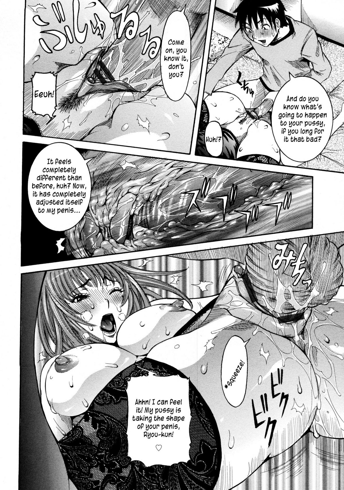 Haramitai Kanojo - Kunoichi Drop - Page 173