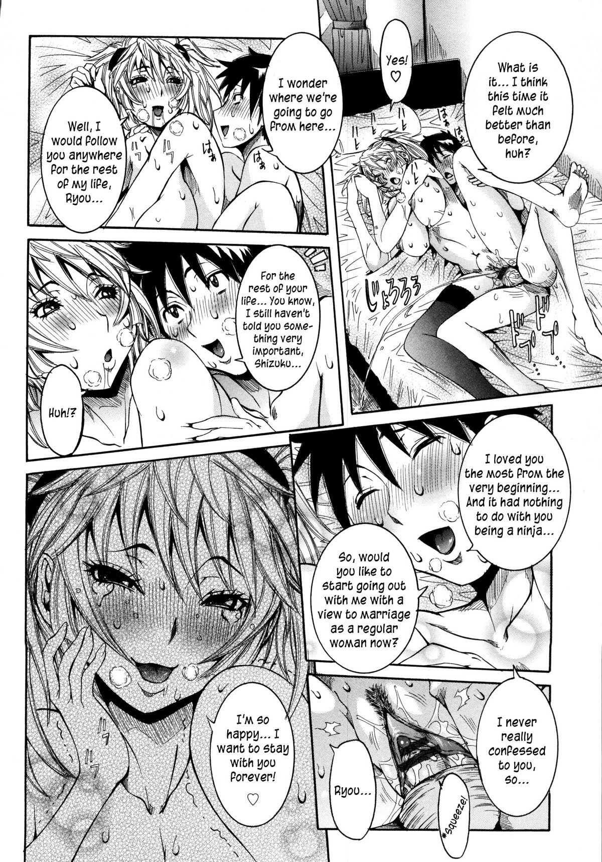 Haramitai Kanojo - Kunoichi Drop - Page 197