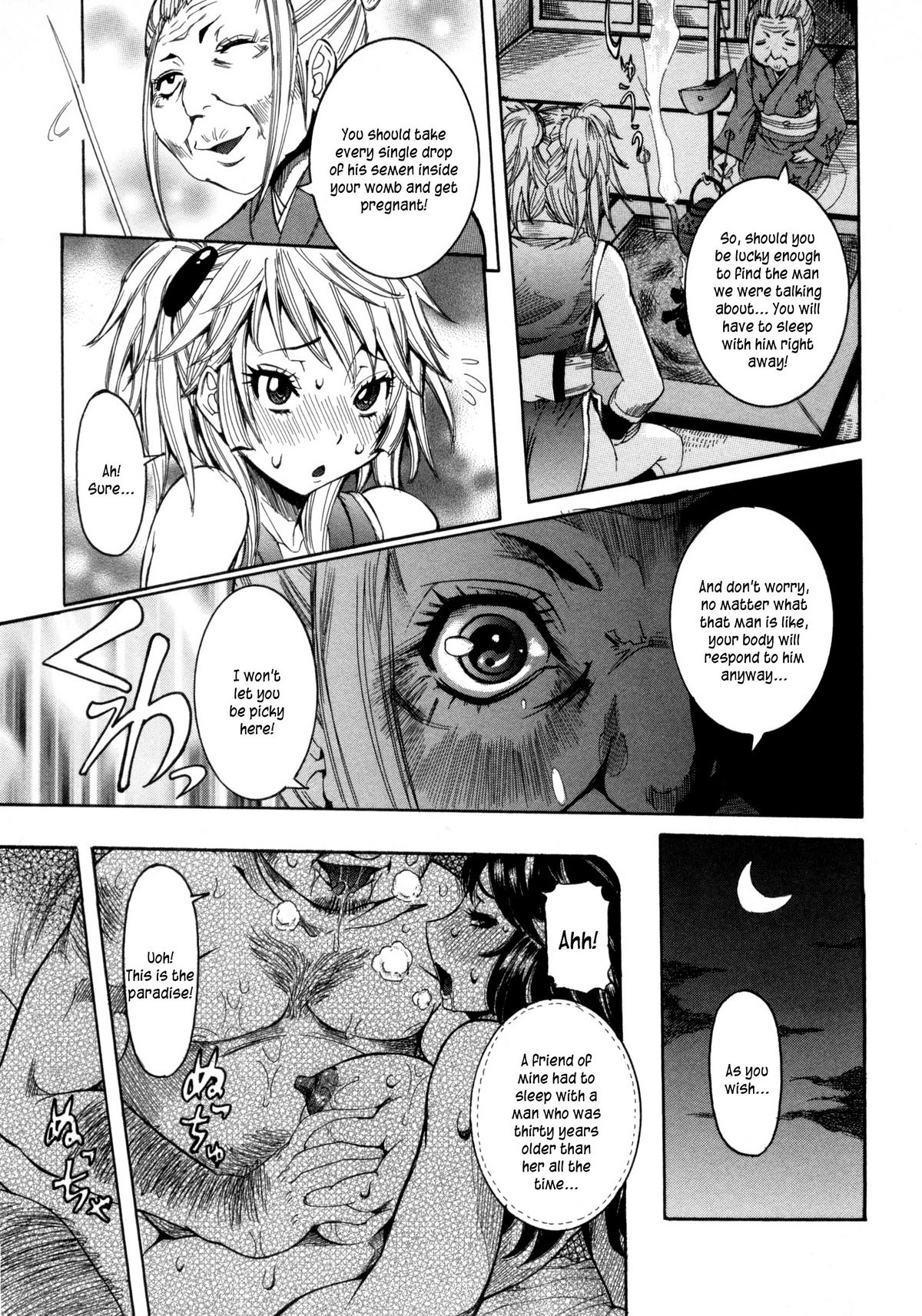 Haramitai Kanojo - Kunoichi Drop - Page 48