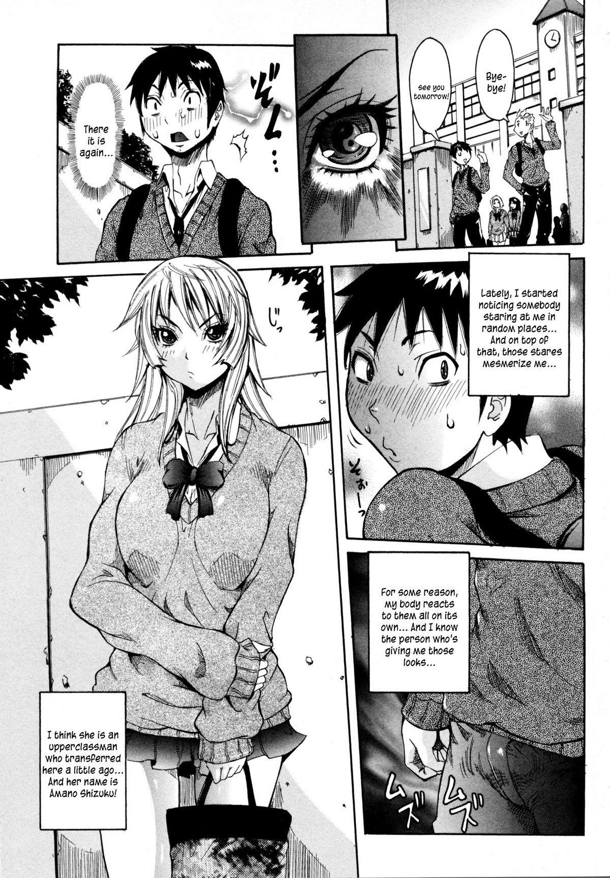 Haramitai Kanojo - Kunoichi Drop - Page 6