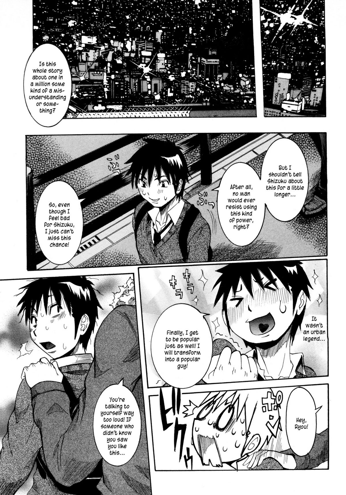 Haramitai Kanojo - Kunoichi Drop - Page 64