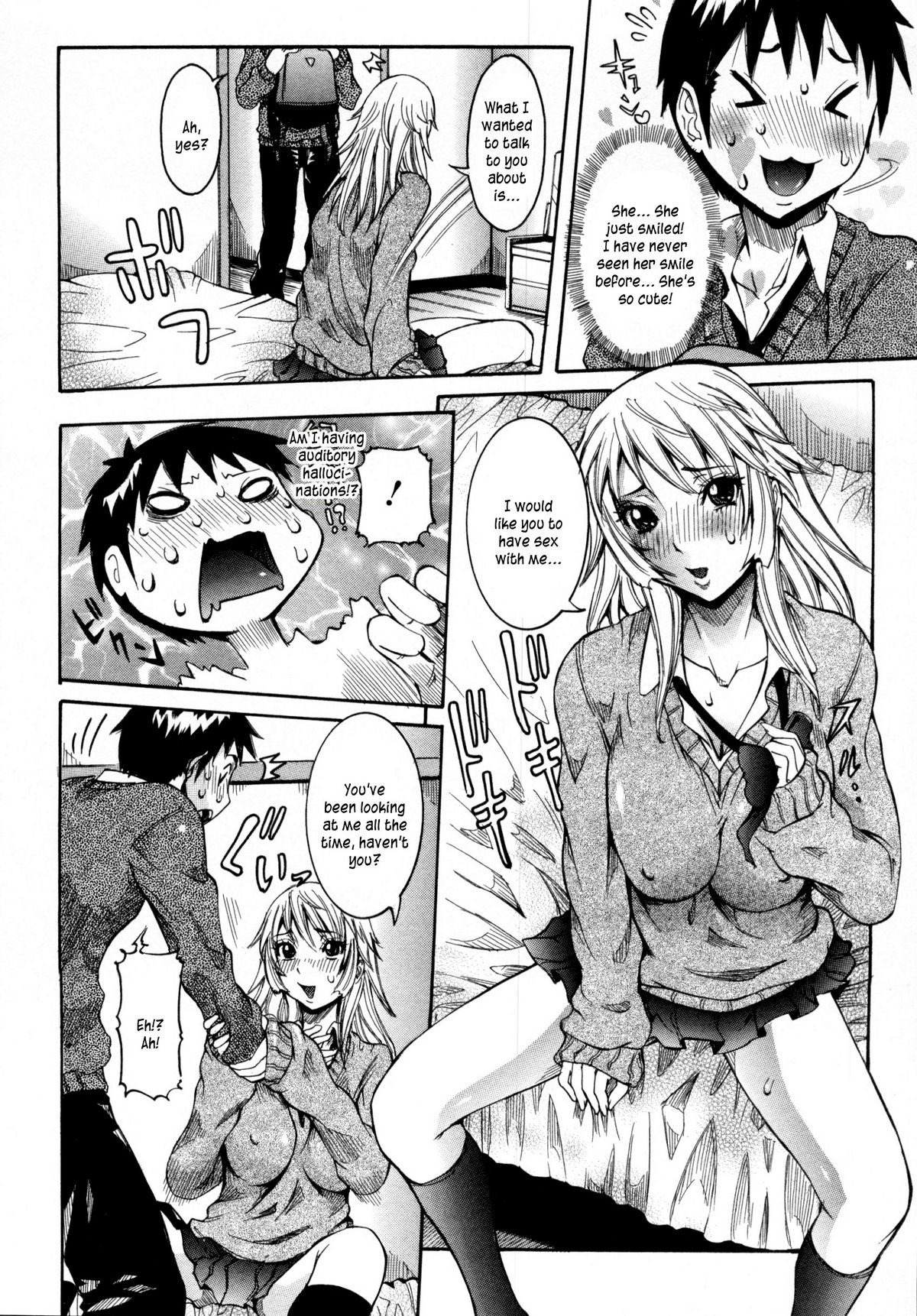 Haramitai Kanojo - Kunoichi Drop - Page 9