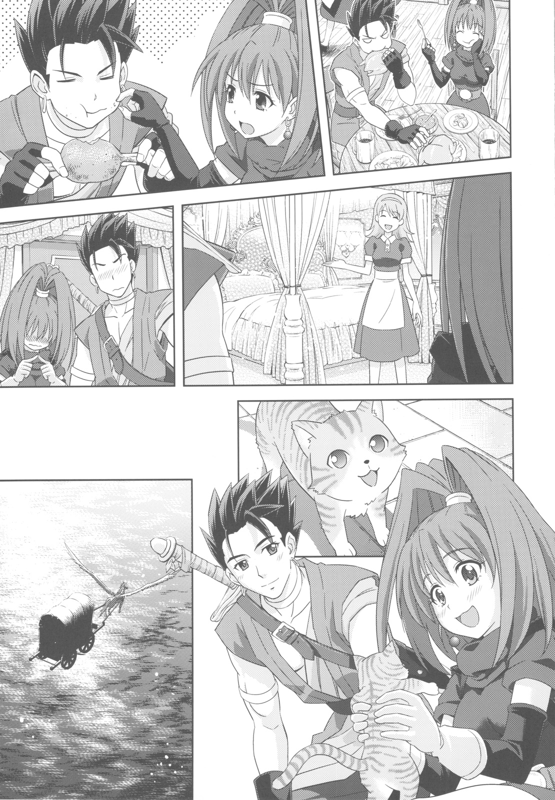 Moe Moe Quest Z Vol. 4 - Page 13