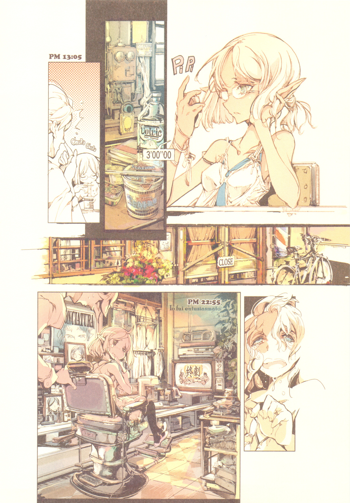 ScissorsHand Elves + Paper - Page 10