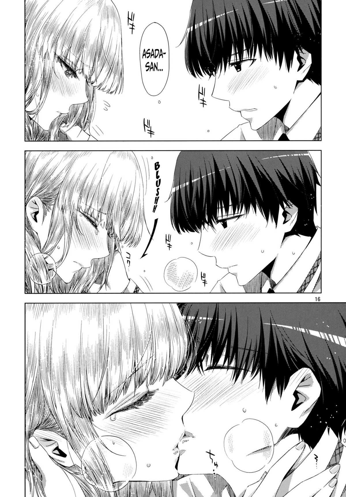 Koimoyou Hare Nochi Hare - Page 15