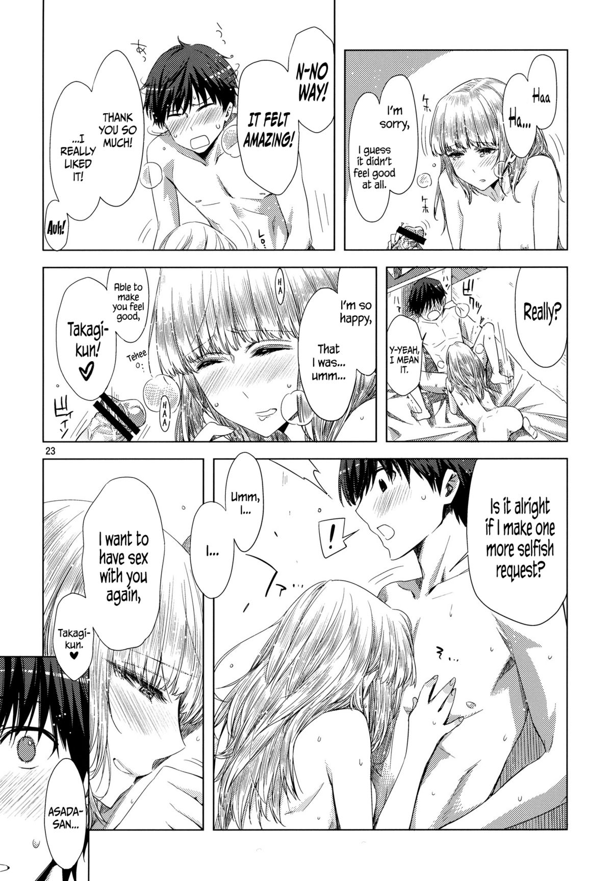 Koimoyou Hare Nochi Hare - Page 22