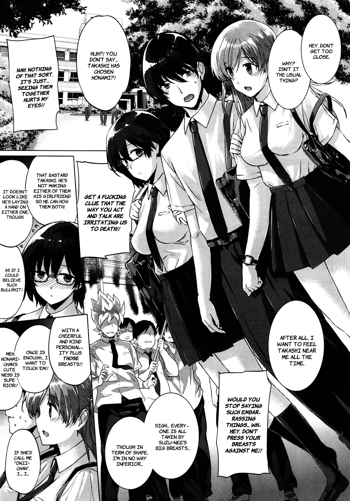 Kanojo wa Kazoku de Koibito de - Page 10