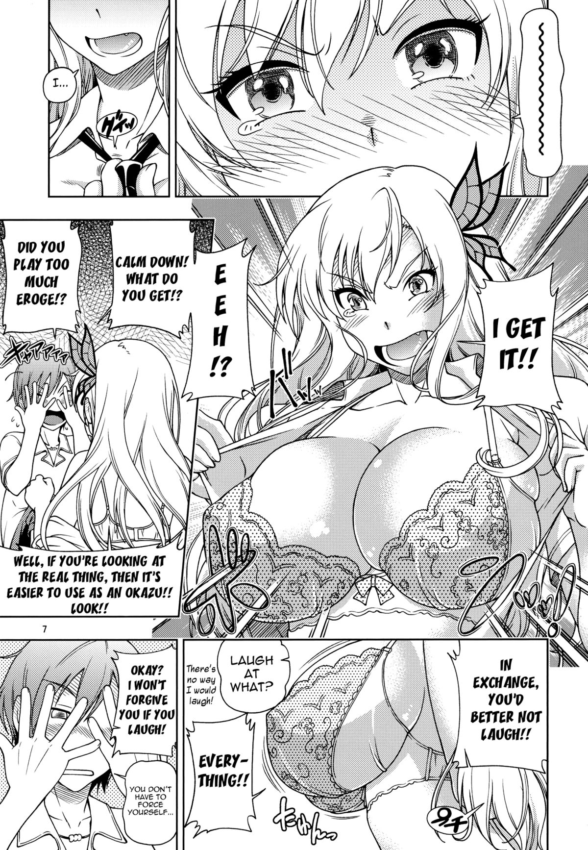 Oainikusama! - Page 6