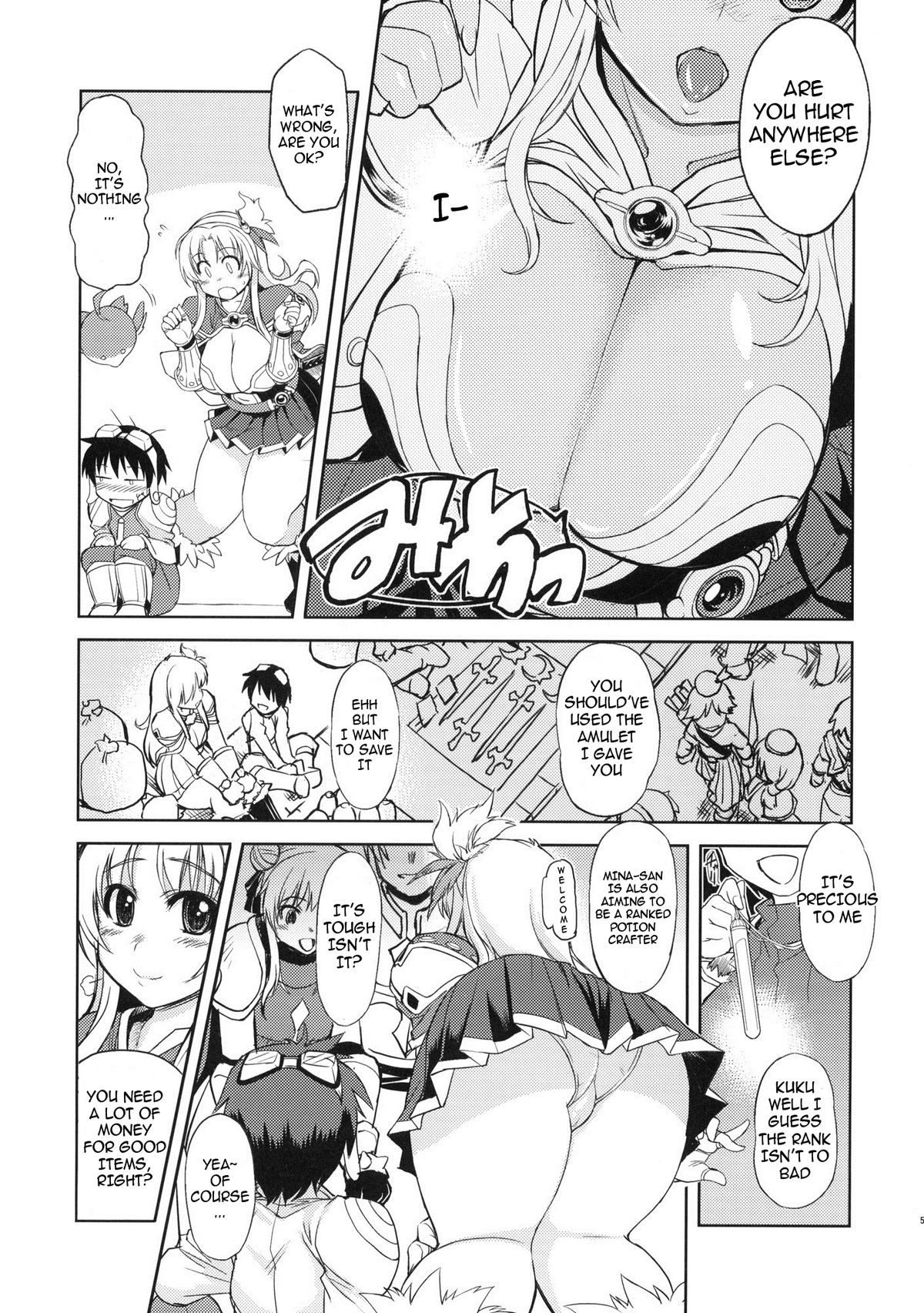 Preview page 5