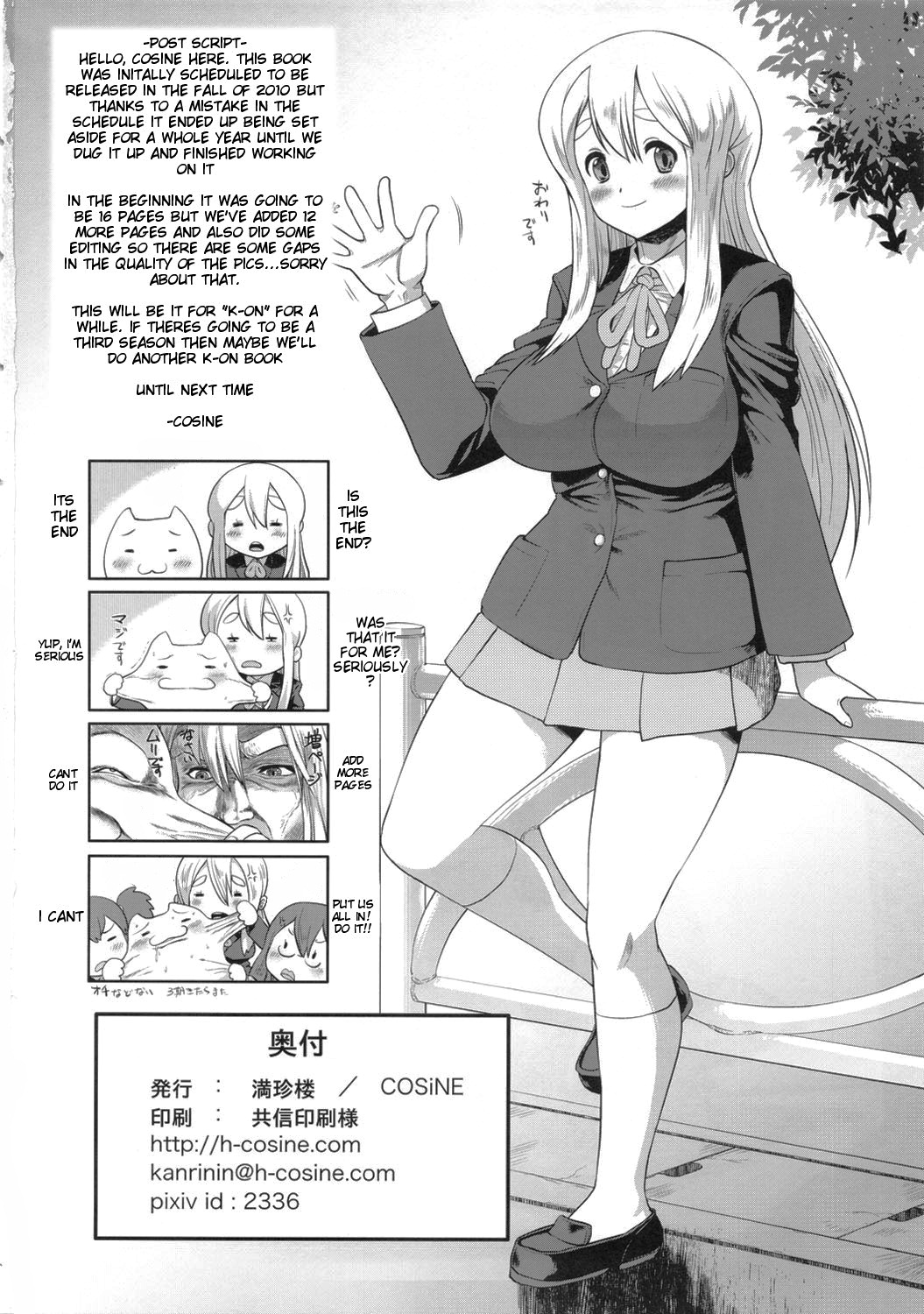 K-ON Drill Futanari!! 2 - Page 33