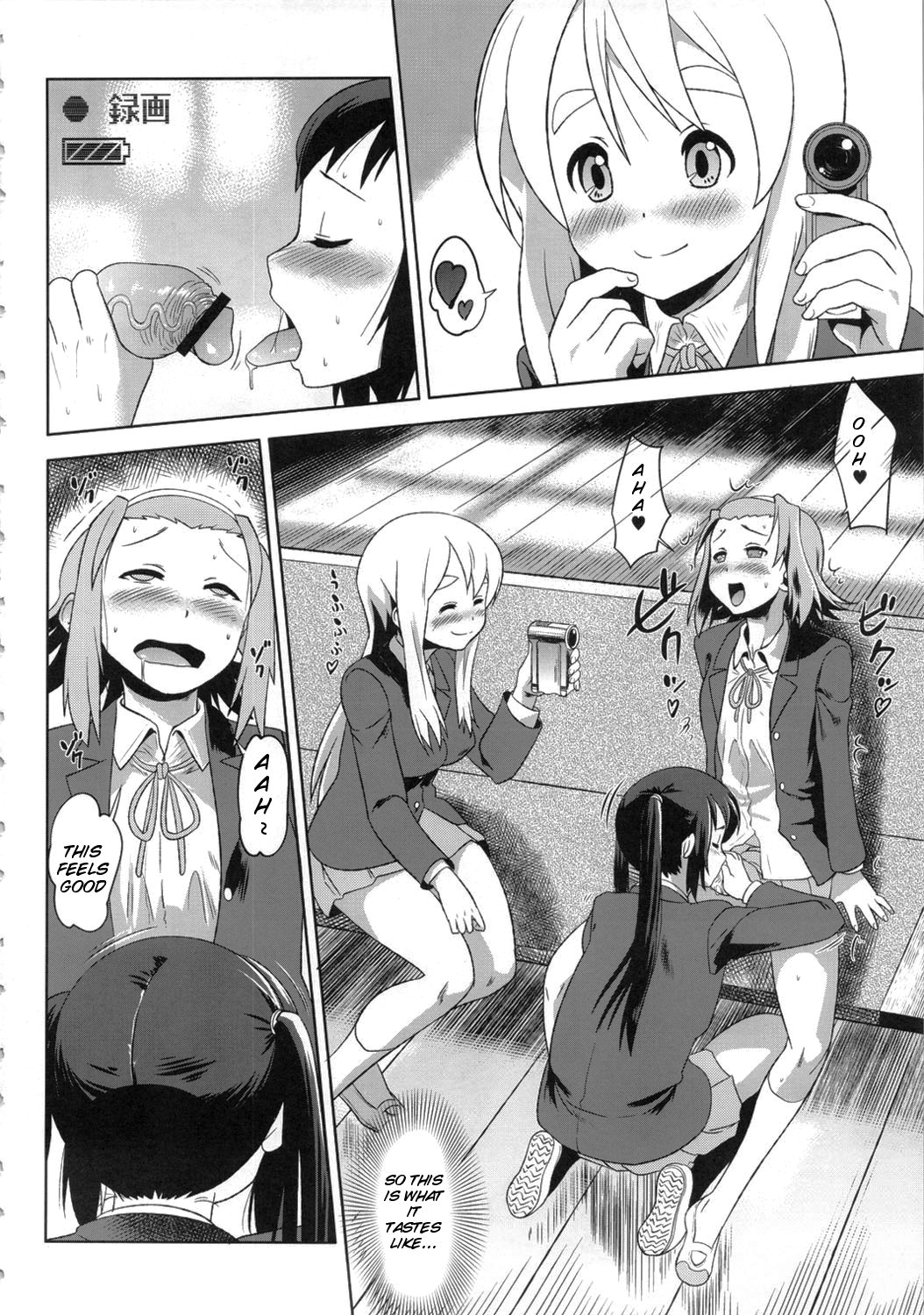 K-ON Drill Futanari!! 2 - Page 9
