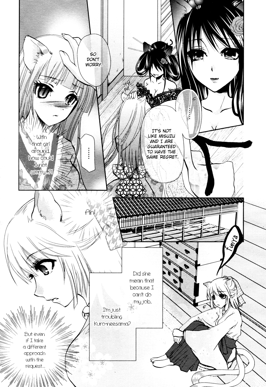 Nekoroma - Page 9