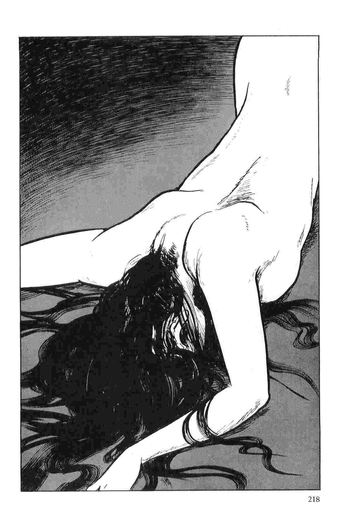 Hanzou no Mon Vol.4 - Page 221