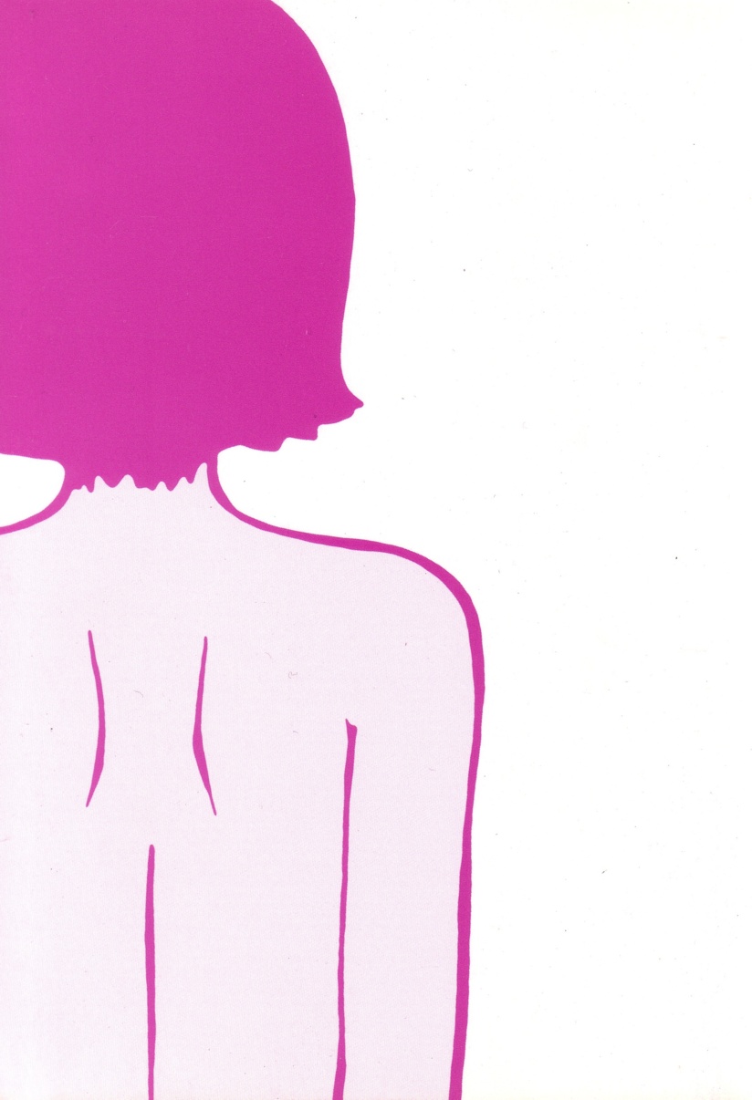 Maru Maru Henmaru Show Shinsouban - Page 4