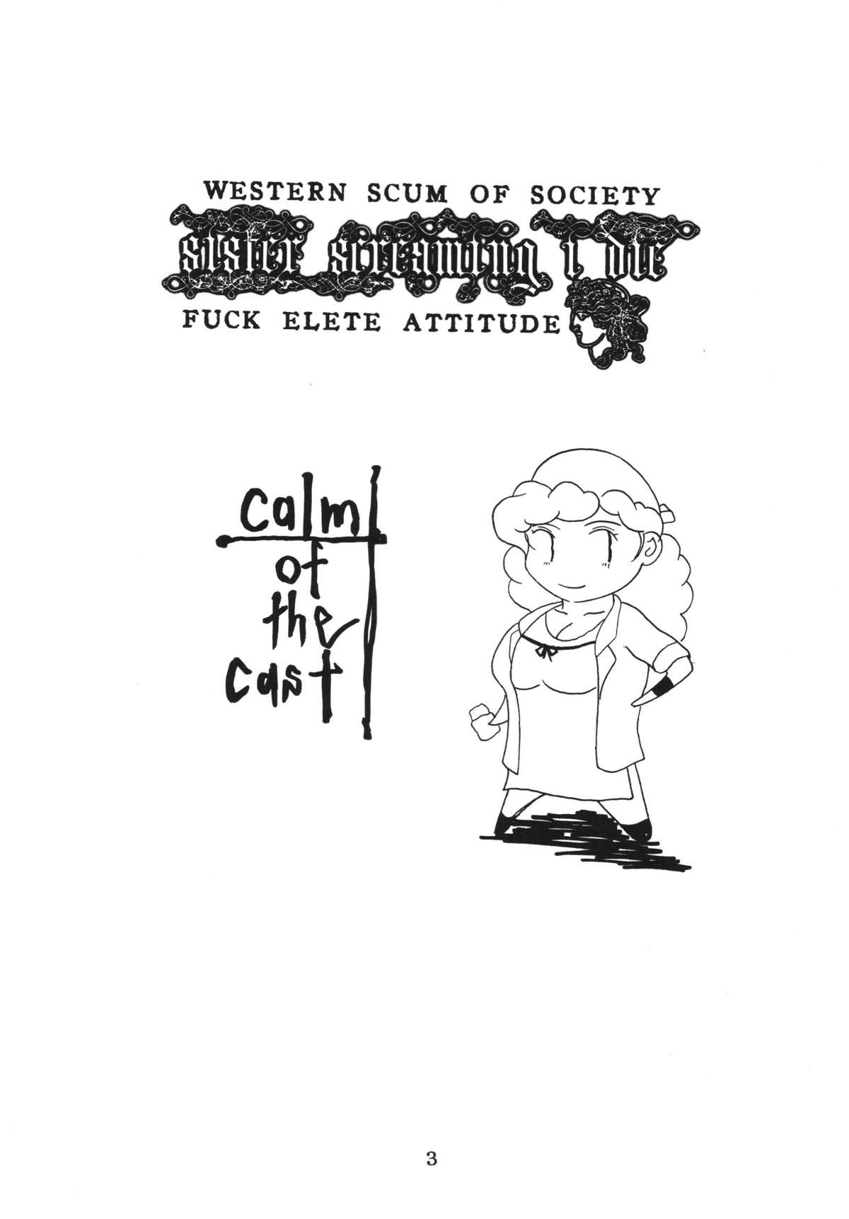 calm of the cast - Page 2