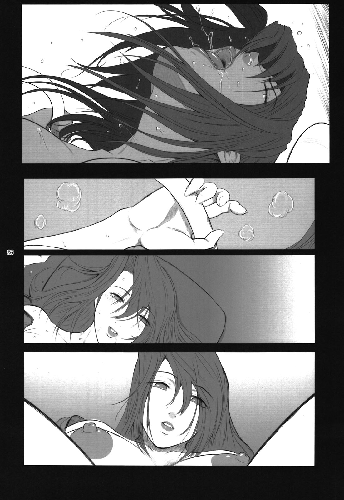 Lucrecia V - Page 26