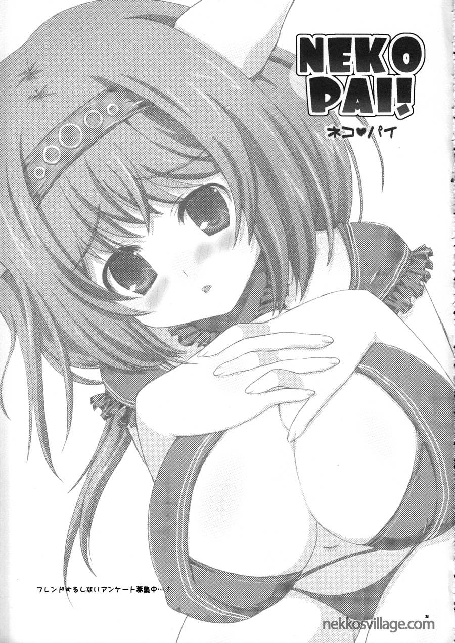 NEKOPAI! - Page 22