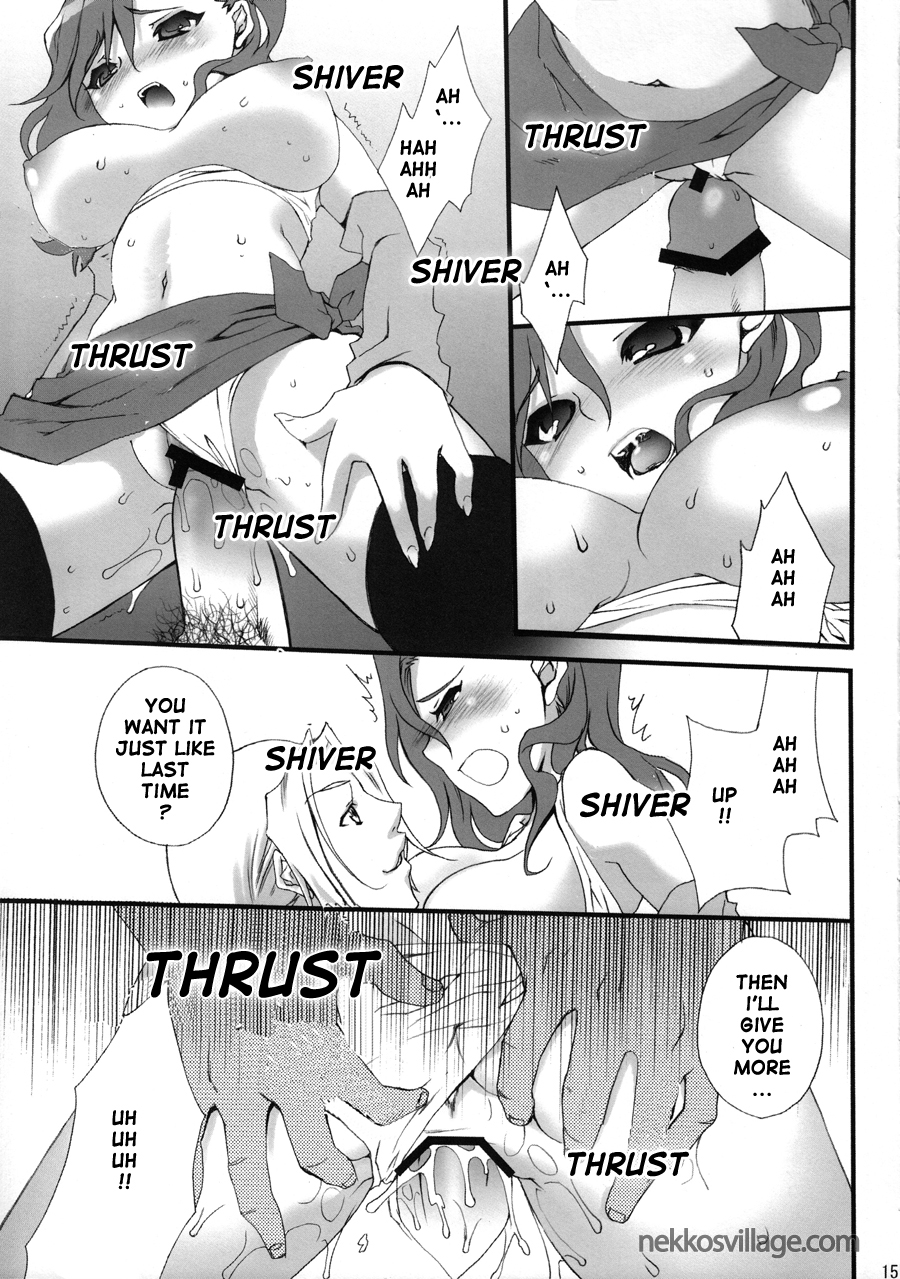 Honey Green - Page 14